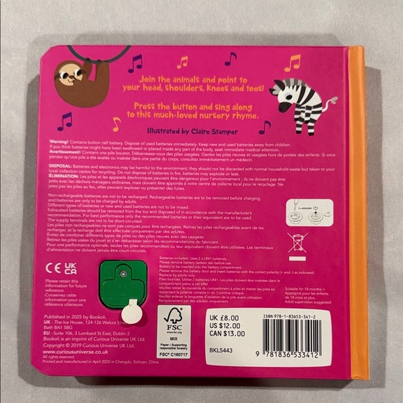 4 Kids Musical Books, "Sing Along With Me" Board Book Set -  Series by Bookoli - Picture 6 of 11